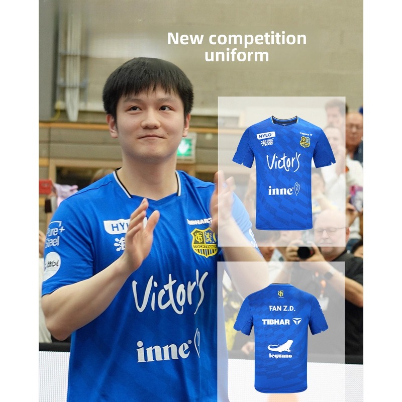 Table Tennis Jacket - Спортивная одежда для настольного тенниса TIBHAR,