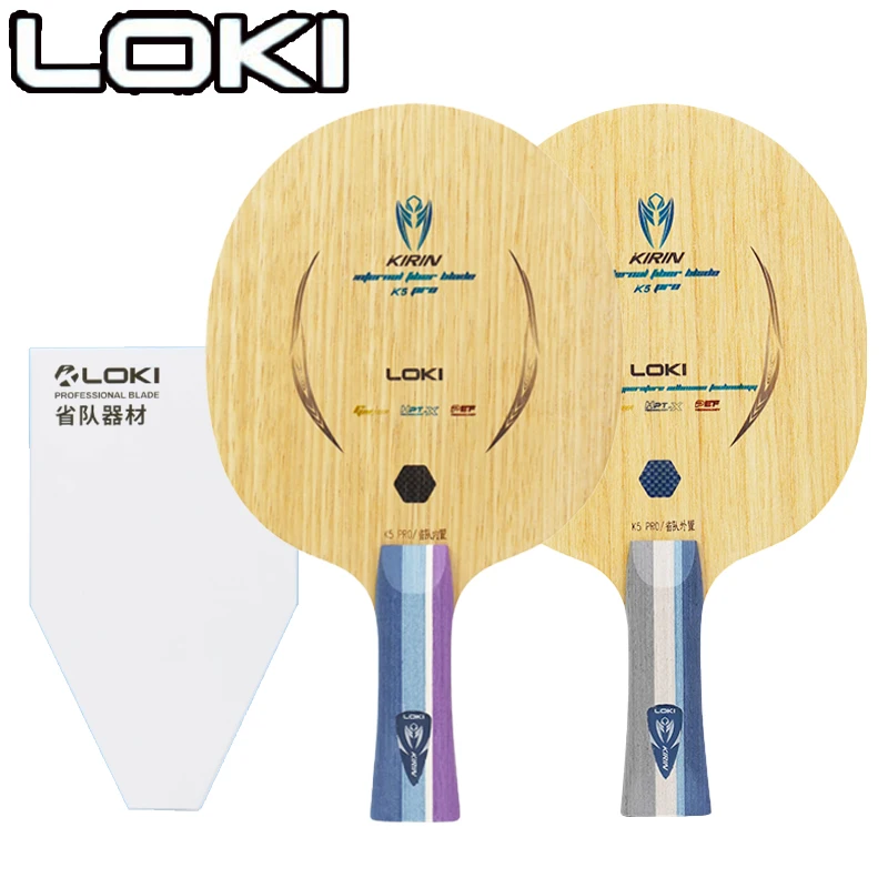 Table Tennis Loki - LOKI Kirin K5 PRO Лезвие для