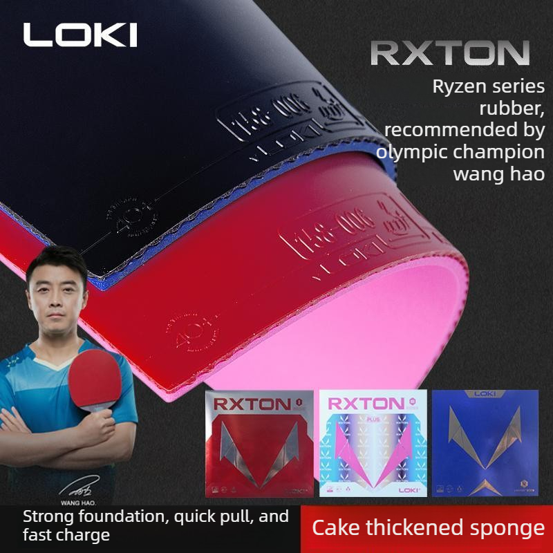 Table Tennis Loki - Оригинальная накладка для настольного тенниса LOKI