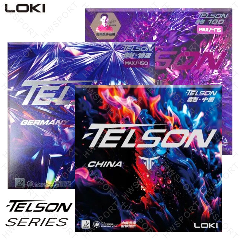 Table Tennis Loki - Серия LOKI TELSON, резиновый теннис для