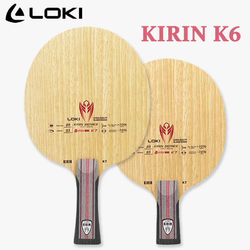 Table Tennis Loki - Набор для настольного тенниса LOKI KIRIN