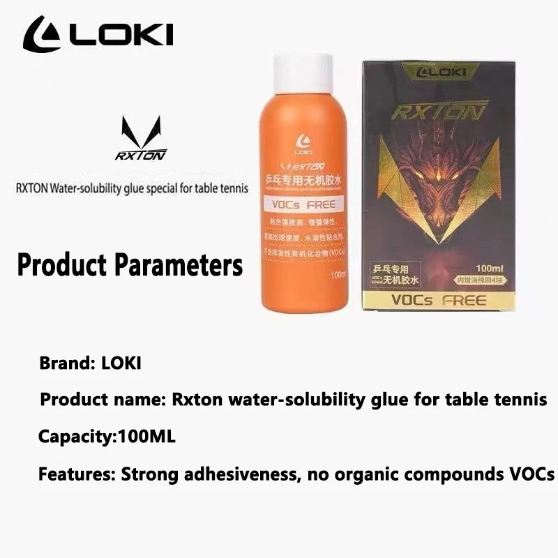 Клей на водной основе LOKI 100 – обзор и цена Table Tennis Loki