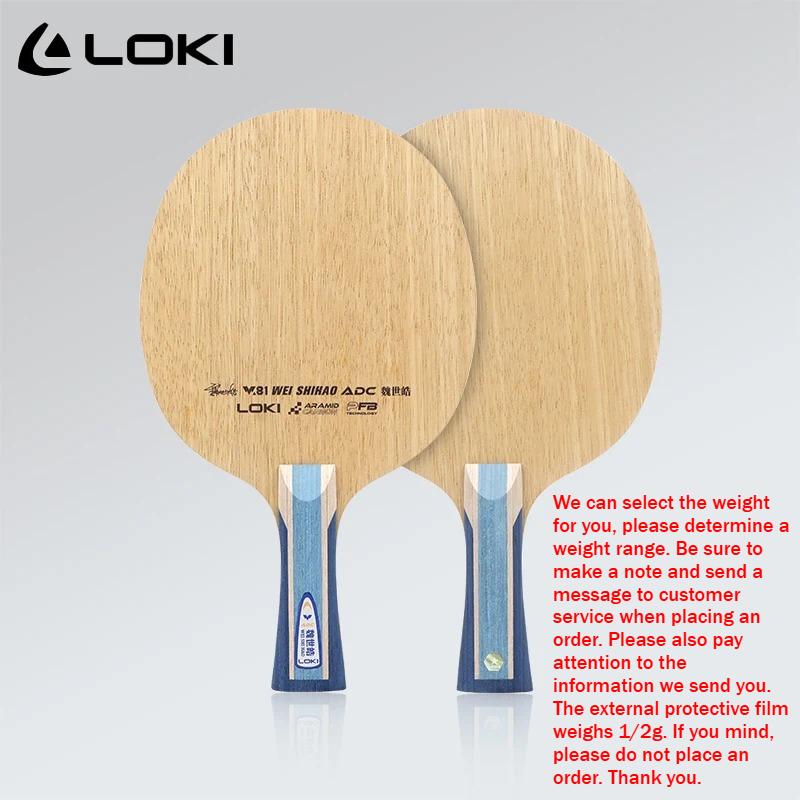 Теннисная ракетка LOKI ADC SAD – обзор и цена Table Tennis Loki